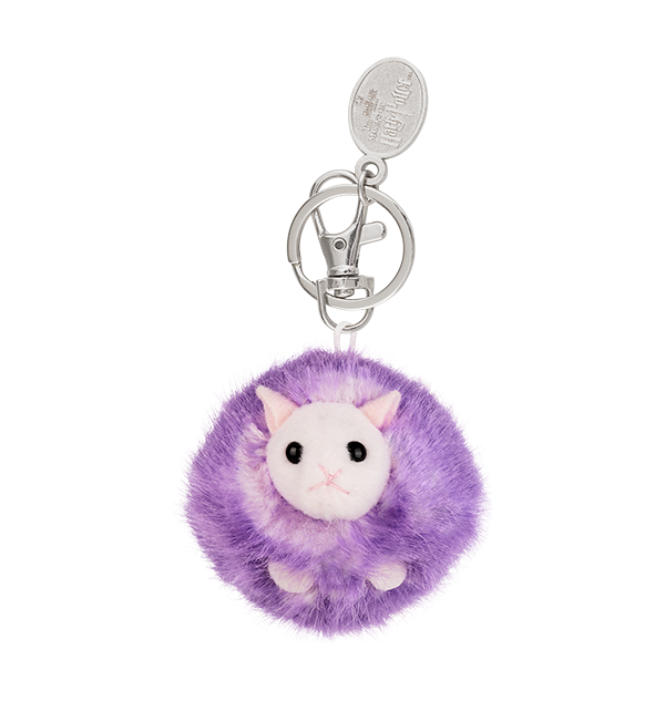 Purple Pygmy Puff Keychain | Soft Fluffy Harry Potter Keyring
