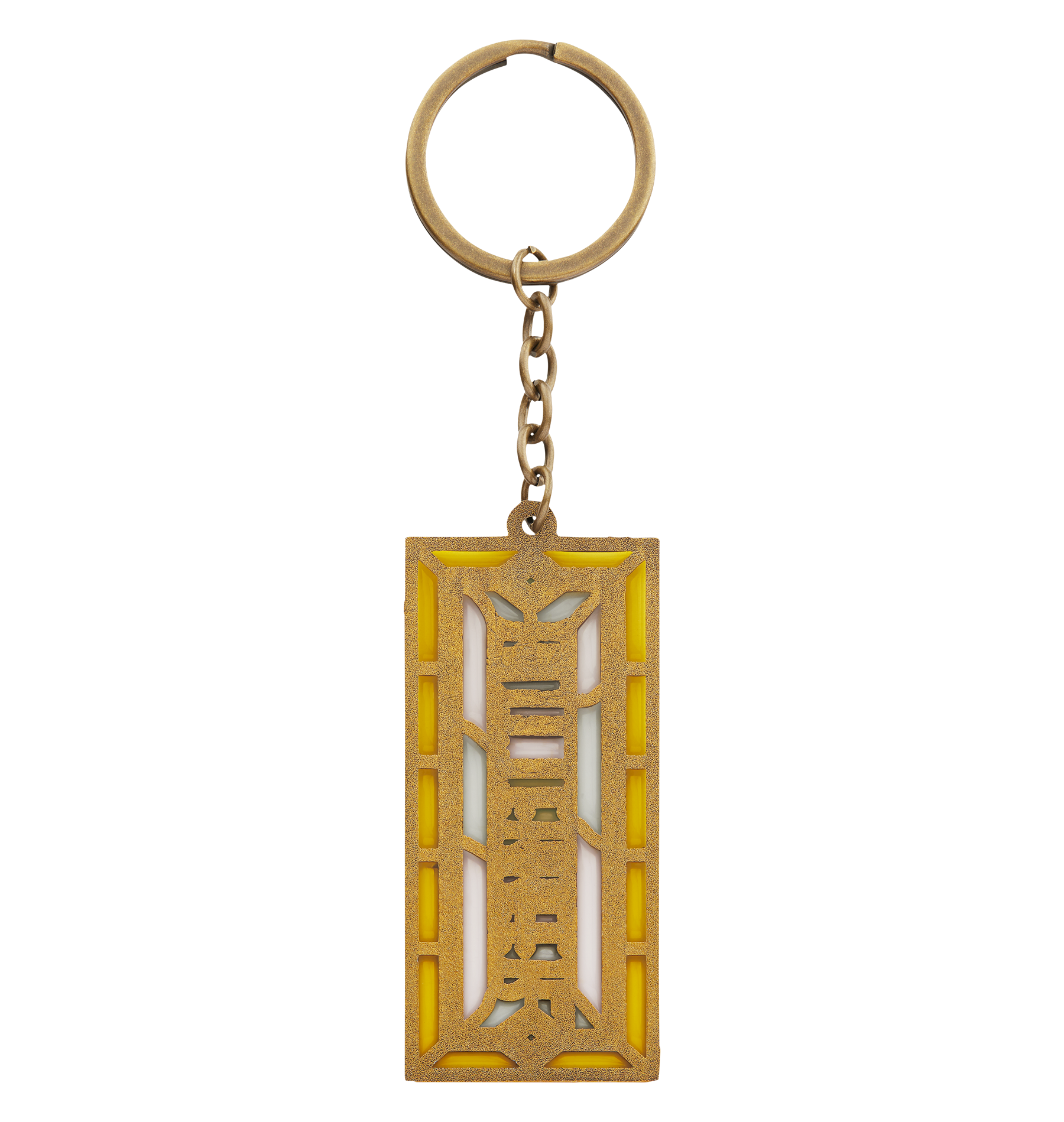 Butterbeer Stained Glass Keychain for Harry Potter Fans | Antique Gold Finish